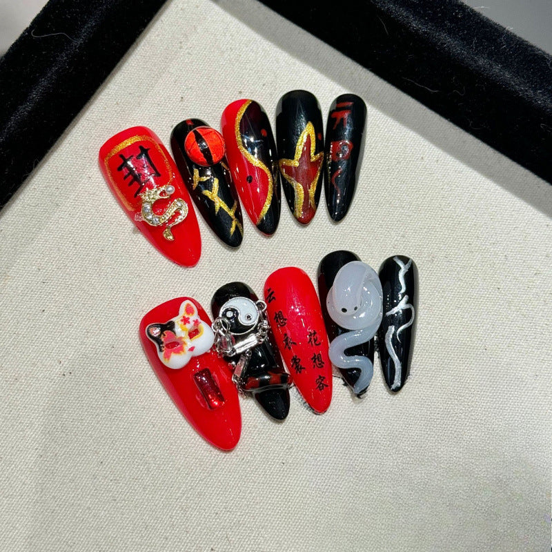 Claw Collection
