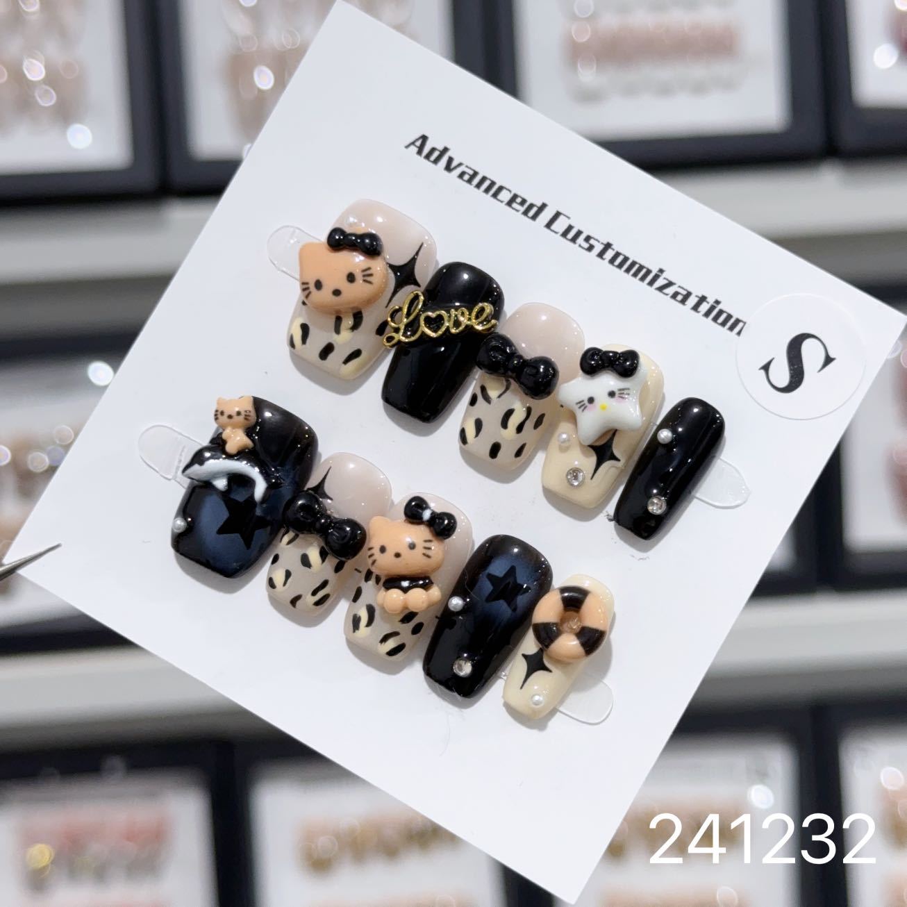 Creative Expression collection
